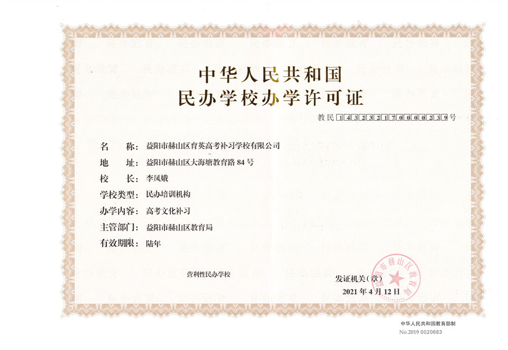 微信图片_20210623141228.jpg